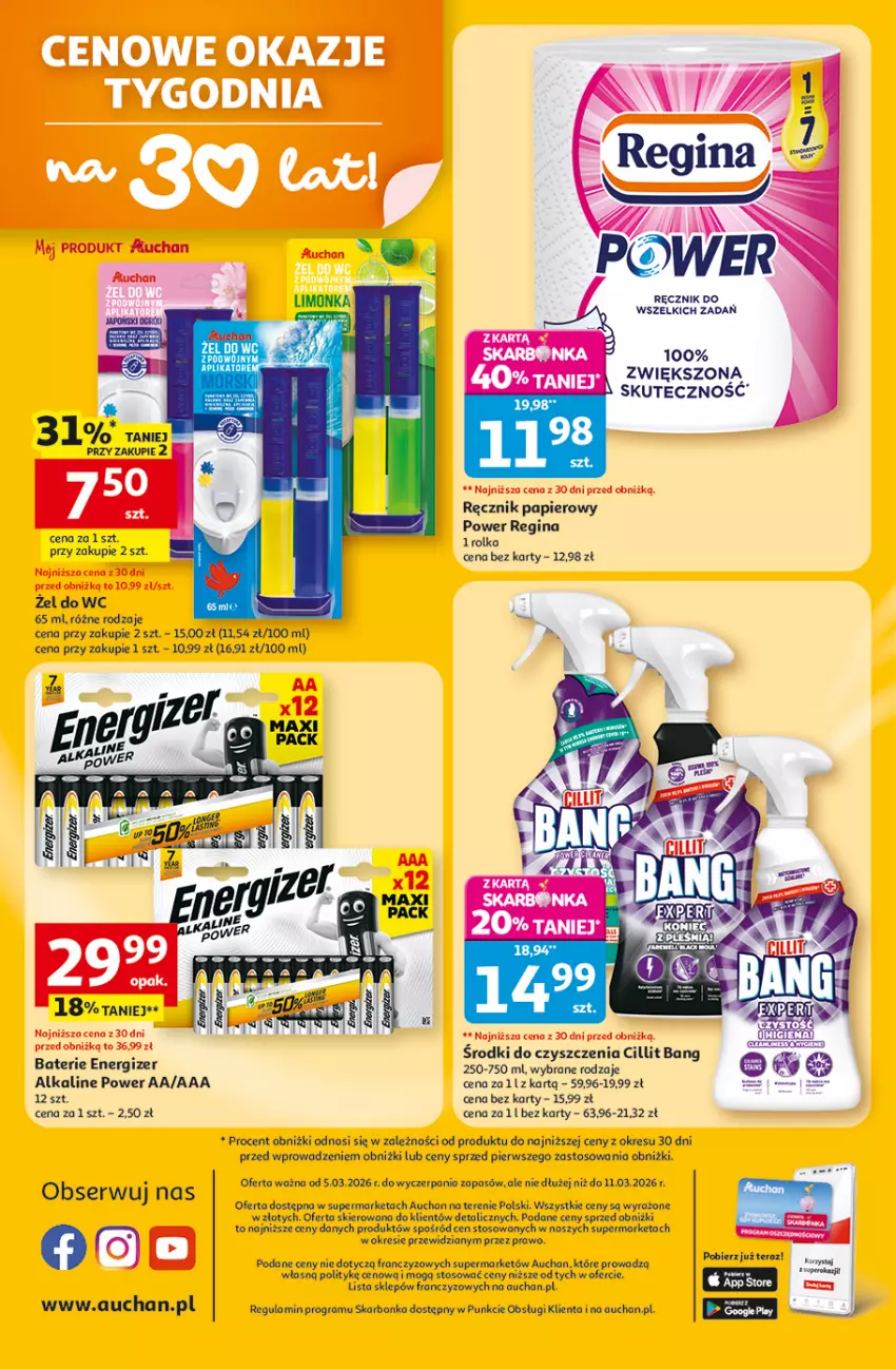 Gazetka promocyjna Auchan - Gazetka 30 Lat Supermarket Auchan - ważna 05.03 do 11.03.2026 - strona 8 - produkty: Cillit Bang, Energizer, Gin, Gra, Limonka, Papier, Ręcznik, Ser, Tera