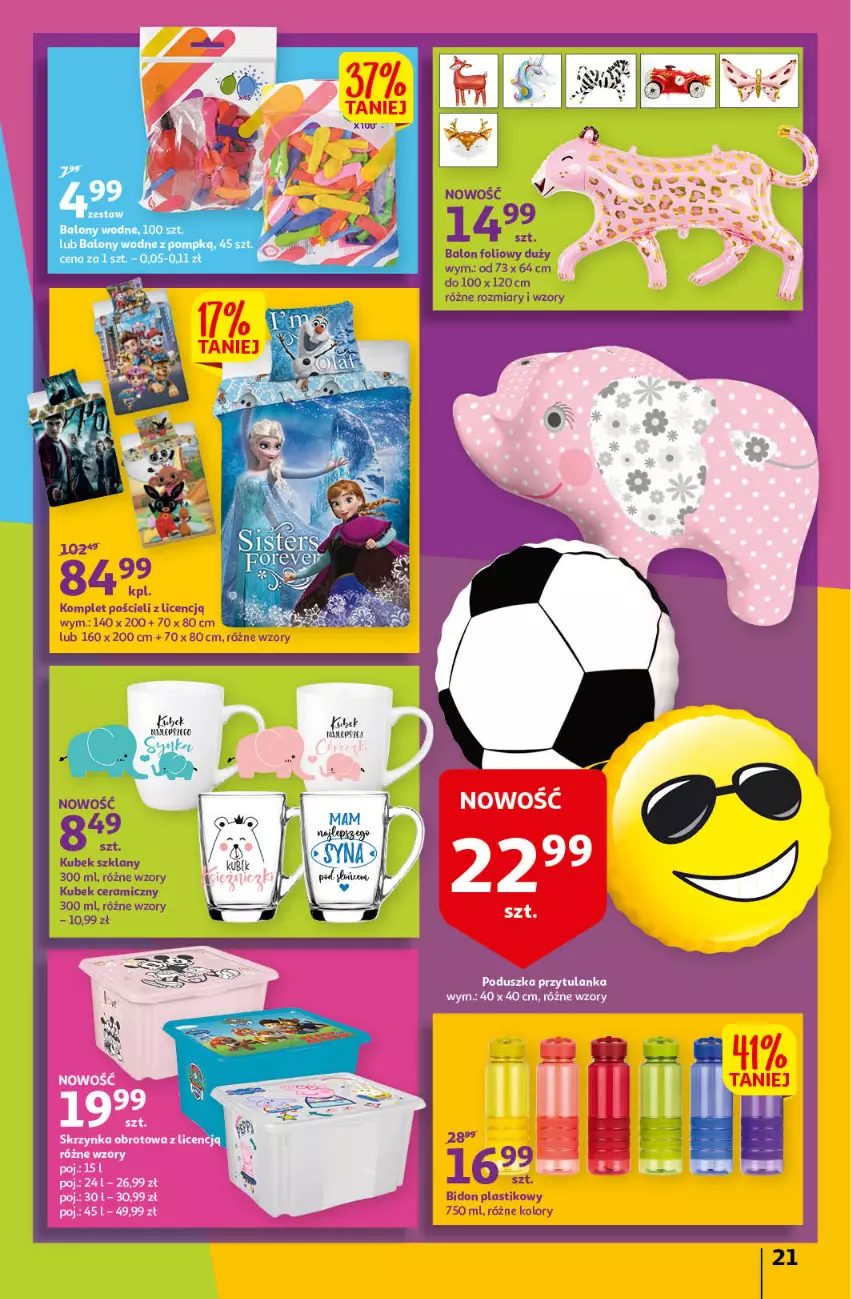 Gazetka promocyjna Auchan - przeNISKIE CENY przeRADOŚĆ dla dzieci Hipermarkety - ważna 26.05 do 01.06.2022 - strona 21 - produkty: Balony, Komplet pościeli, Kubek, Poduszka, Pościel