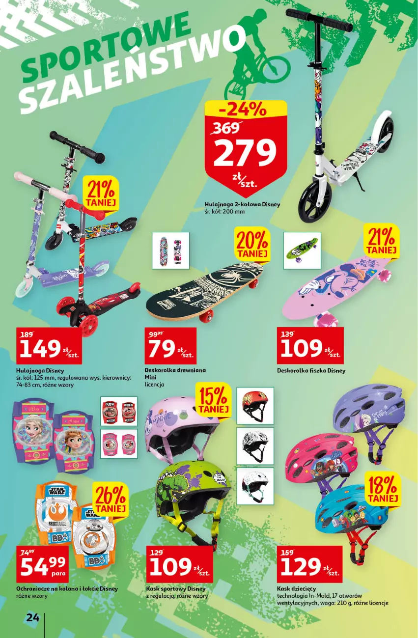 Gazetka promocyjna Auchan - przeNISKIE CENY przeRADOŚĆ dla dzieci Hipermarkety - ważna 26.05 do 01.06.2022 - strona 24 - produkty: Deskorolka, Disney, Dzieci, Hulajnoga, Kask, LANA, Ochraniacze, Por, Sport, Waga