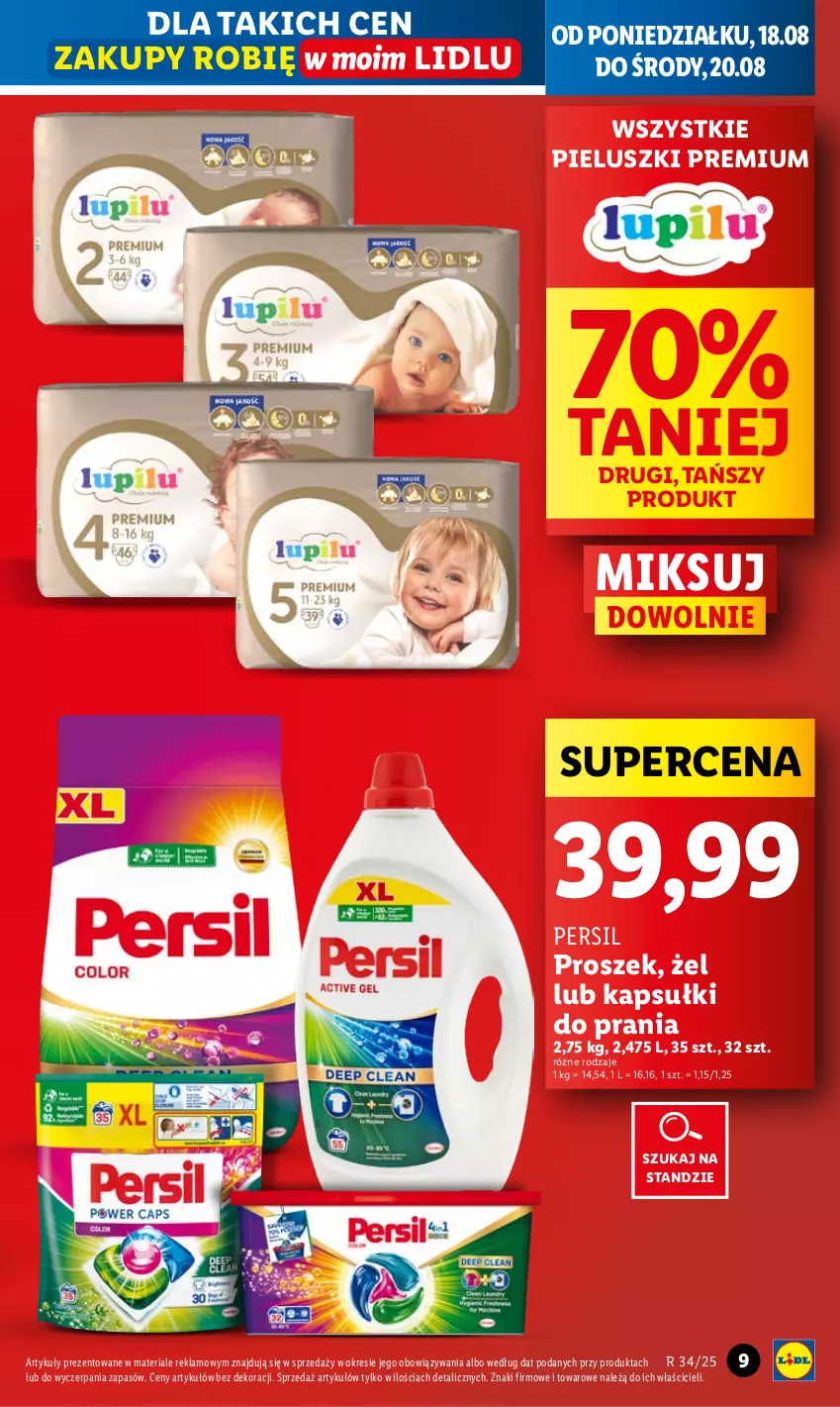Gazetka promocyjna Lidl - GAZETKA - ważna 18.08 do 20.08.2025 - strona 9 - produkty: Kapsułki do prania, Persil