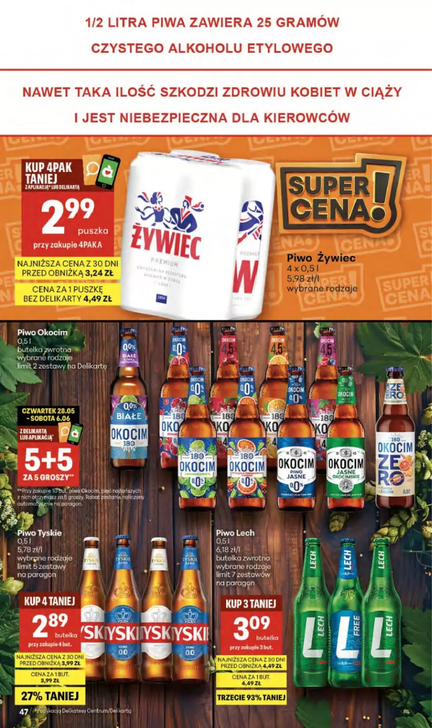 Gazetka promocyjna Delikatesy Centrum - Franczyza DC23 Czwartek - ważna 03.06 do 10.06.2026 - strona 47 - produkty: Gra, Koc, Okocim, Piec, Piwa, Piwo, Rum, Tyskie