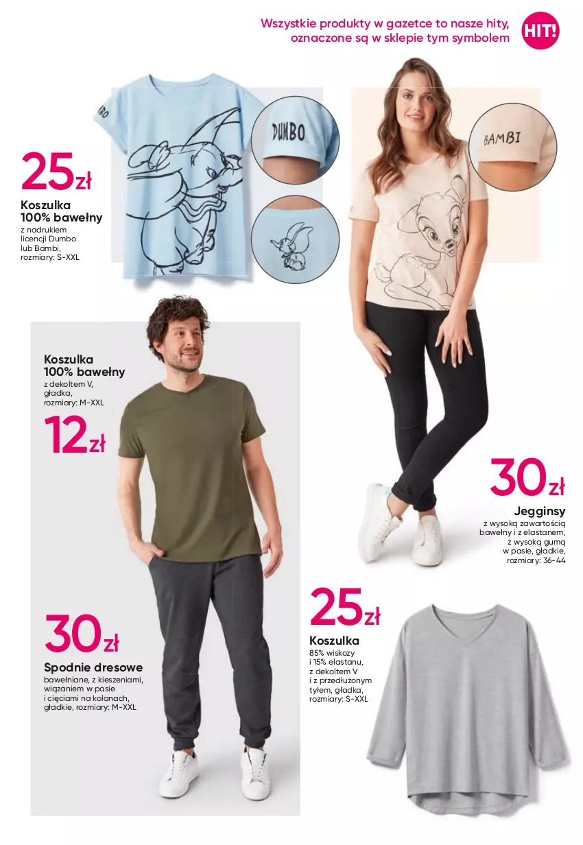 Gazetka promocyjna Pepco - ELEGANCKI i przytulny dom - ważna 30.12.2021 do 19.01.2022 - strona 3 - produkty: Dres, Gin, Kosz, Koszulka, LANA, O nas, Sok, Spodnie, Spodnie dresowe