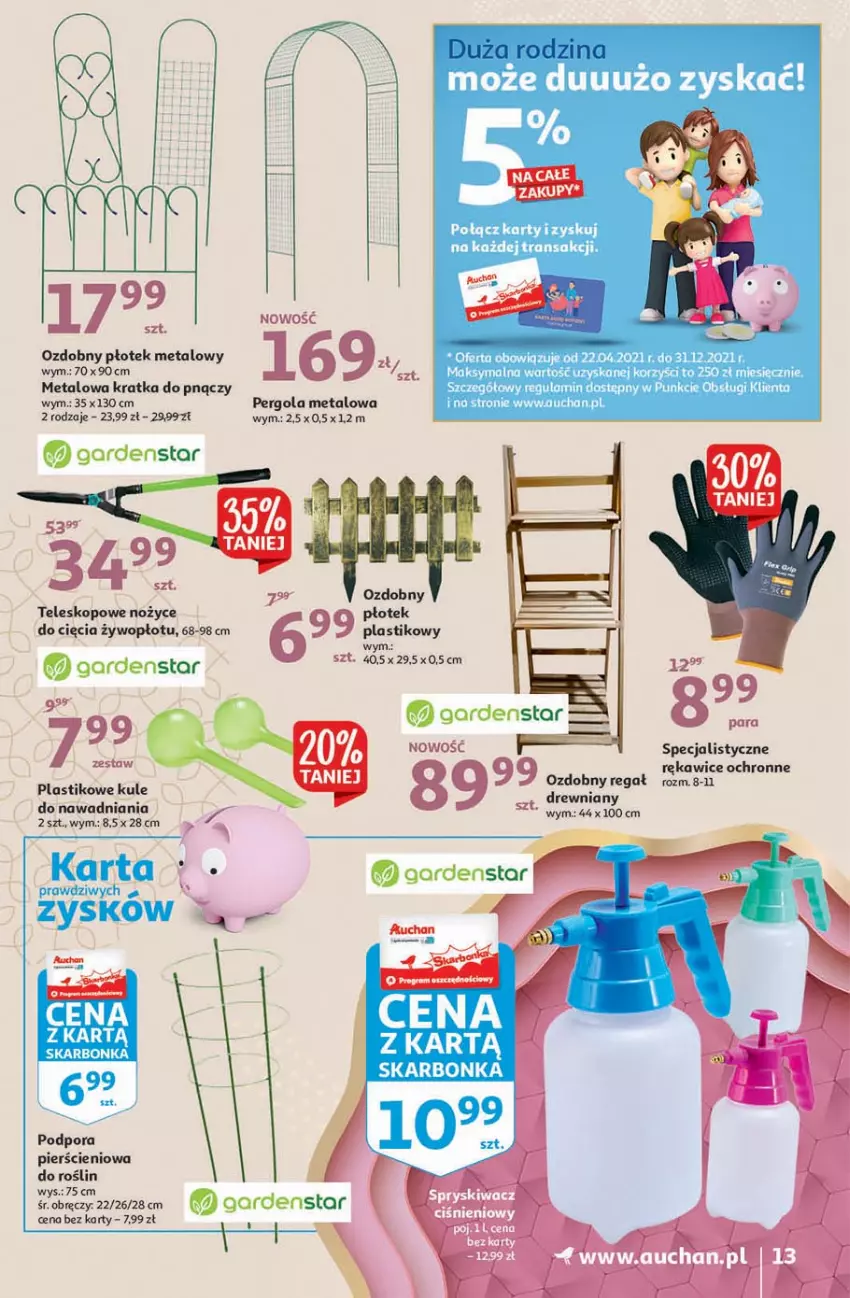 Gazetka promocyjna Auchan - 25 Urodziny – Życzymy Wszystkiego Kwitnącego - ważna 22.04 do 04.05.2021 - strona 13 - produkty: Gra, Noż, Nożyce, Por, Regał, Rękawice, Rękawice ochronne, Teleskop, Tran