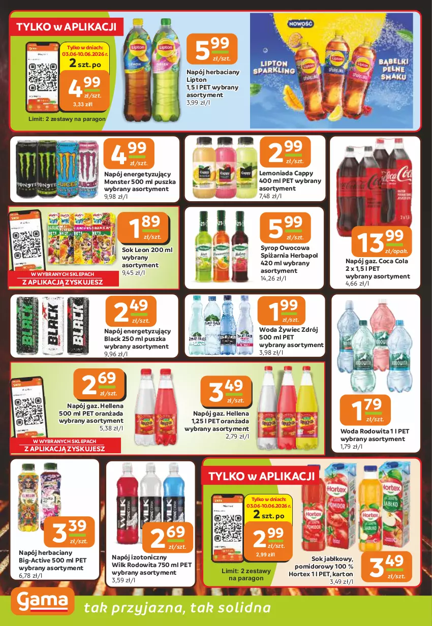 Gazetka promocyjna Gama - Gazetka Gama - ważna 02.06 do 16.06.2026 - strona 10 - produkty: Cappy, Hellena, Herbapol, Hortex, Lack, Lemoniada, Leon, Lipton, Napój, Napój izotoniczny, Oranżada, Sok, Sok jabłkowy, Syrop, Woda