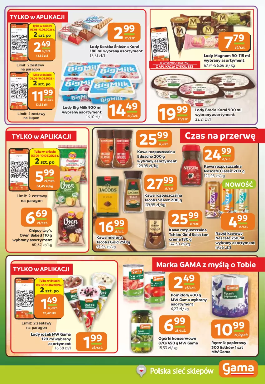 Gazetka promocyjna Gama - Gazetka Gama - ważna 02.06 do 16.06.2026 - strona 5 - produkty: Big Milk, Chipsy, Jacobs, Jacobs Velvet, Kawa, Kawa mielona, Kawa rozpuszczalna, Lody, Napój, Ogórki konserwowe, Papier, Pomidory, Ręcznik, Ser, Tchibo, Velvet