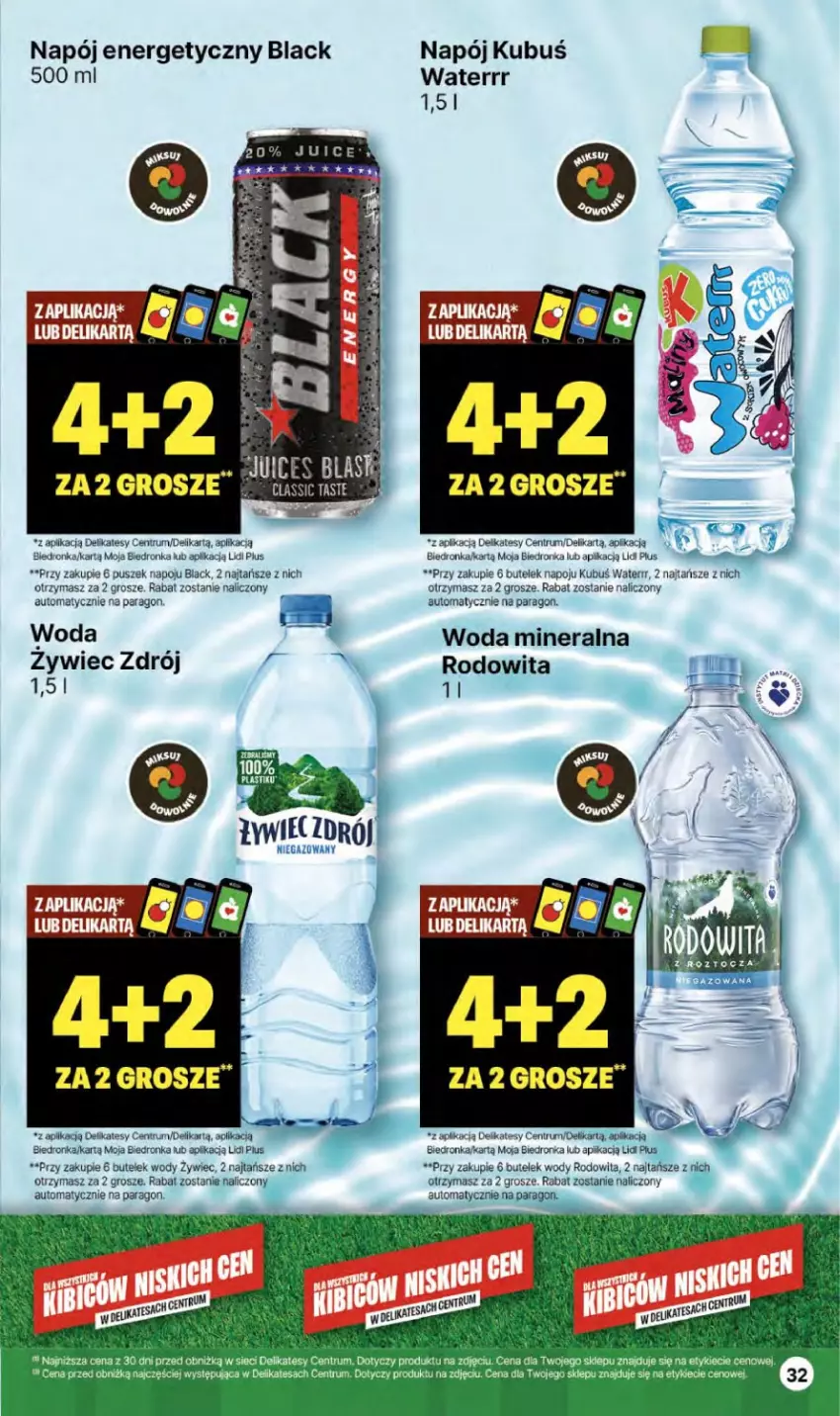 Gazetka promocyjna Delikatesy Centrum - NOWA GAZETKA Delikatesy Centrum od 11 lipca! 11-17.07.2024 - ważna 11.07 do 17.07.2024 - strona 32 - produkty: Dron, Kubuś, Lack, Napój, Napój energetyczny, Rum, Woda, Woda mineralna