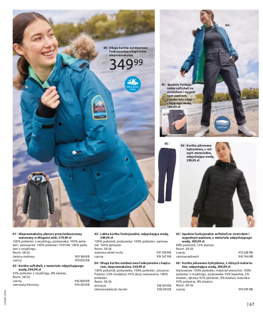 Gazetka promocyjna Bonprix - NOWY MIEJSKI STYL - ważna 02.09 do 02.12.2024 - strona 69 - produkty: Kurtka, Kurtka softshell, Moda, Płaszcz, Spodnie, Wełna