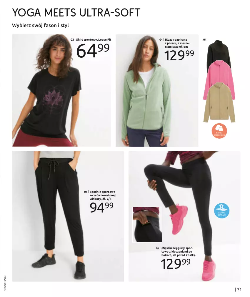 Gazetka promocyjna Bonprix - NOWY MIEJSKI STYL - ważna 02.09 do 02.12.2024 - strona 73 - produkty: Bluza, Fa, Gin, Legginsy, Por, Spodnie, Spodnie sportowe, Sport