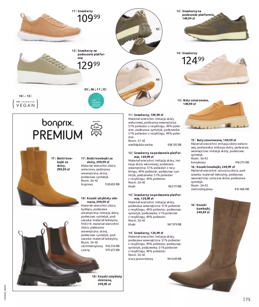 Gazetka promocyjna Bonprix - NOWY MIEJSKI STYL - ważna 02.09 do 02.12.2024 - strona 77 - produkty: Botki, Buty, Kozaki, Sneakersy, Sztyblety, Wełna