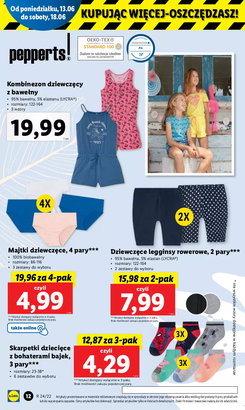 Gazetka promocyjna Lidl - GAZETKA - ważna 13.06 do 18.06.2022 - strona 12 - produkty: Dzieci, Gin, Karp, Kombinezon, Legginsy, Majtki, Rower, Skarpetki, Tera, Wełna