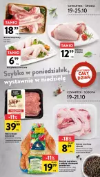 Gazetka promocyjna Intermarche - Gazetka Intermarche - Gazetka - ważna od 25.10 do 25.10.2023 - strona 17 - produkty: Kurczak, Golonka z indyka, Stek, Skrzydełka z kurczaka, Zestaw rosołowy z kaczki, Boczek, Boczek wieprzowy