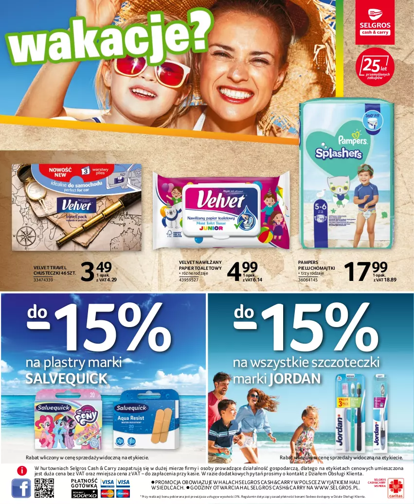 Gazetka promocyjna Selgros - Katalog Urlop - ważna 22.04 do 31.12.2022 - strona 11 - produkty: Chusteczki, LG, Majtki, Nawilżany papier, Pampers, Papier, Papier toaletowy, Pieluchomajtki, Sok, Velvet