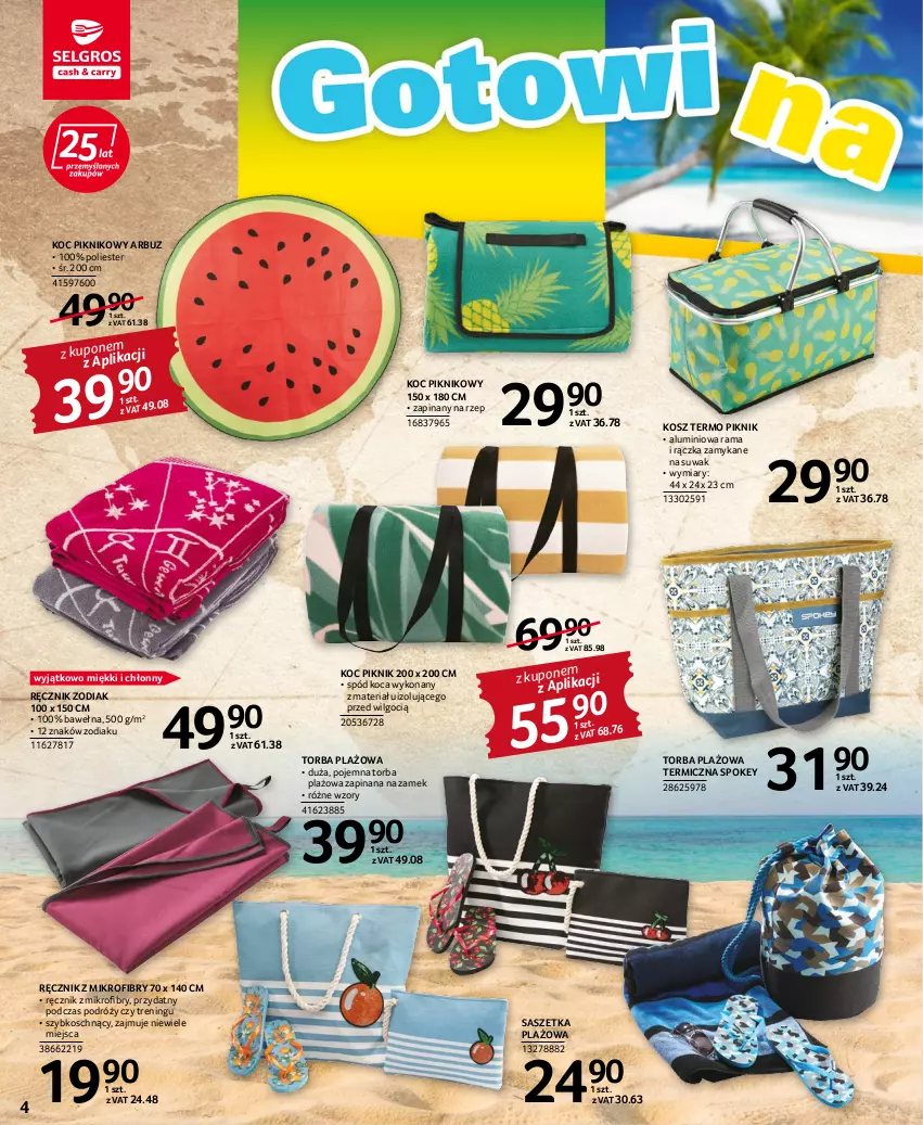 Gazetka promocyjna Selgros - Katalog Urlop - ważna 22.04 do 31.12.2022 - strona 4 - produkty: Arbuz, Koc, Kosz, LG, Rama, Ręcznik, Torba, Wełna