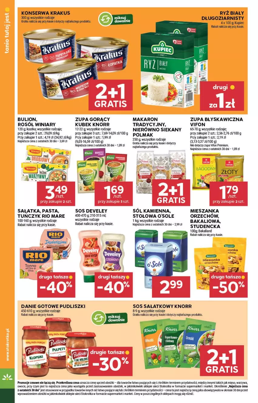 Gazetka promocyjna Stokrotka - Market - ważna 17.07 do 23.07.2025 - strona 14 - produkty: Bakalland, Bulion, Danie gotowe, Gala, Gra, Knorr, Krakus, Kubek, Kupiec, Lion, Makaron, Mięso, Olma, Owoce, Piec, Pudliszki, Rio Mare, Rosół, Ryż, Ryż biały, Sałat, Sałatka, Ser, Sól, Sos, Warzywa, Winiary, Zupa