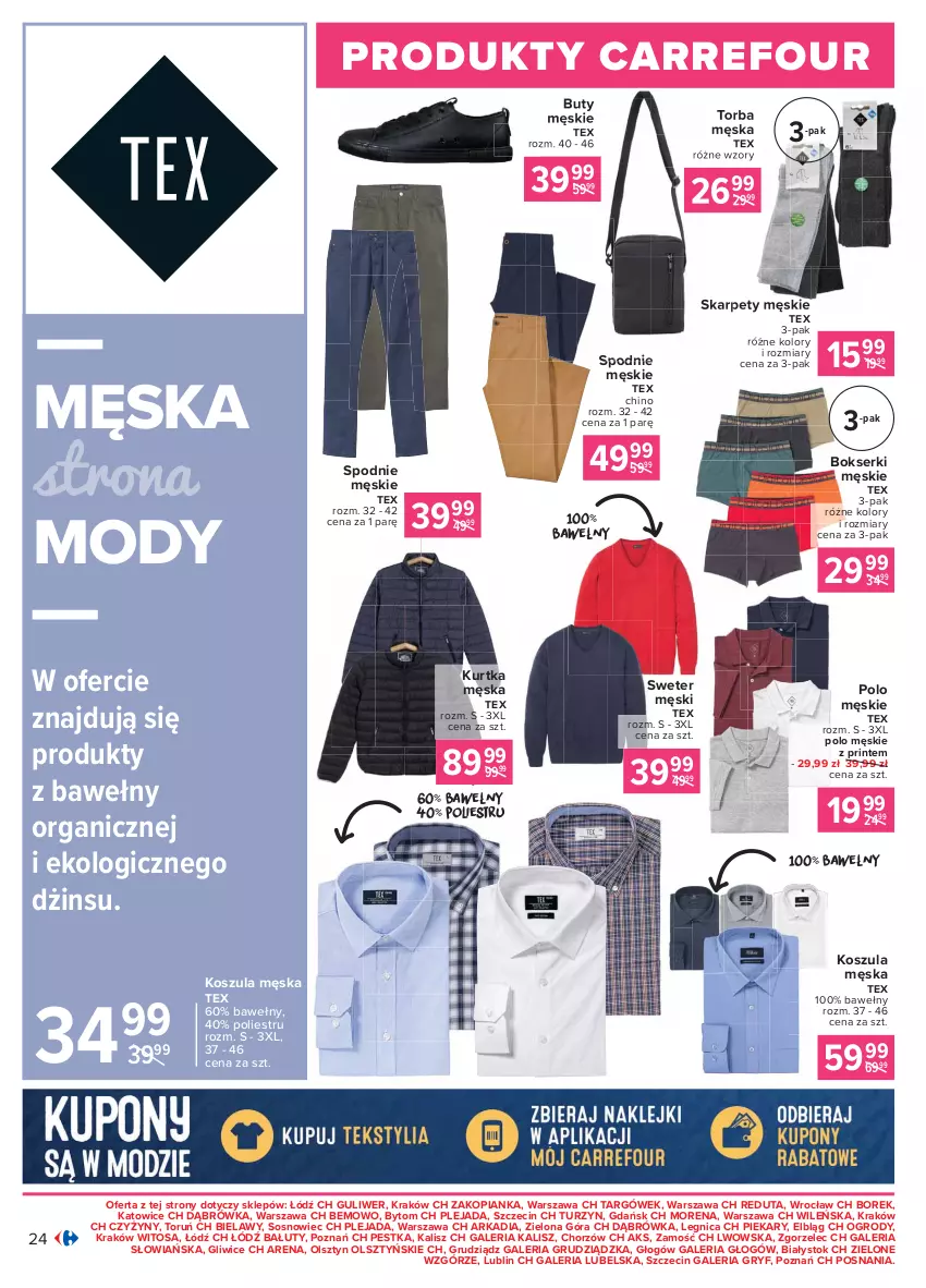 Gazetka promocyjna Carrefour - Gazetka Produkt Carregour - ważna 01.02 do 13.02.2021 - strona 24 - produkty: Bokserki, Buty, Gry, Karp, Kosz, Koszula, Kurtka, Ser, Sos, Spodnie, Sweter, Torba