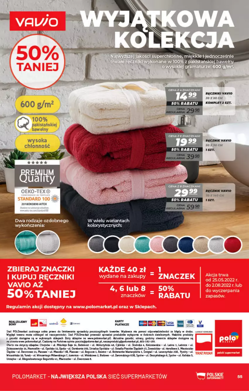 Gazetka promocyjna PoloMarket - Gazetka pomocyjna - ważna 25.05 do 31.05.2022 - strona 55 - produkty: BIC, Blag, Fa, Gin, Inka, Piast, Ręcznik, Tago, Tran