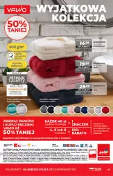 Gazetka promocyjna PoloMarket - Gazetka pomocyjna - Gazetka - ważna od 31.05 do 31.05.2022 - strona 55 - produkty: Gin, BIC, Inka, Blag, Tago, Tran, Piast, Ręcznik, Fa