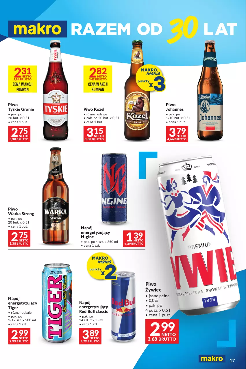 Gazetka promocyjna Makro - Oferta dla Twojego biznesu - oferta z alkoholem - ważna 19.03 do 30.03.2024 - strona 17 - produkty: Gin, Kozel, Napój, Piwo, Red Bull, Tiger, Tyskie, Warka