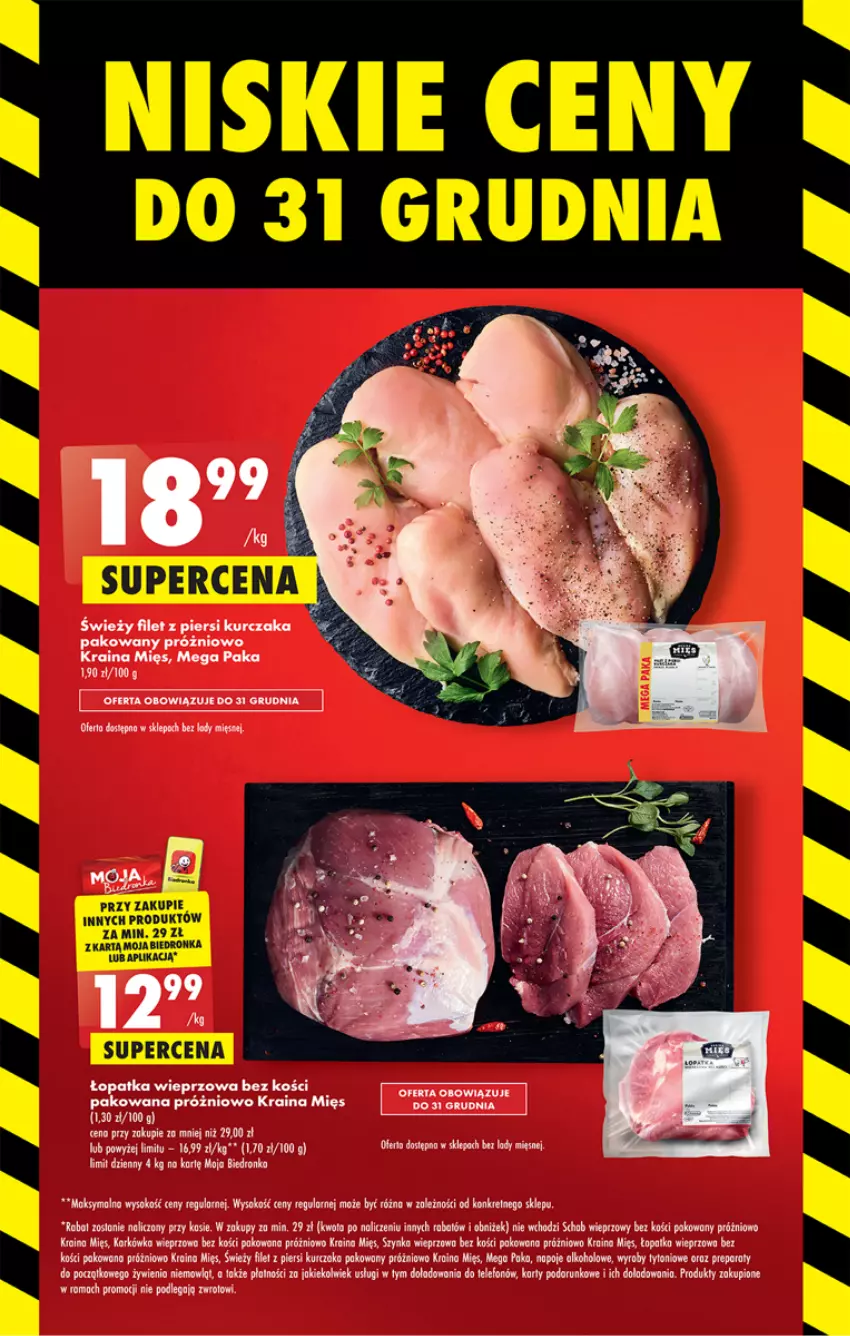 Gazetka promocyjna Biedronka - Gazetka - Biedronka.pl - ważna 19.12 do 24.12.2022 - strona 17 - produkty: Dron, Filet z piersi kurczaka, Kurczak, Lody, Napoje