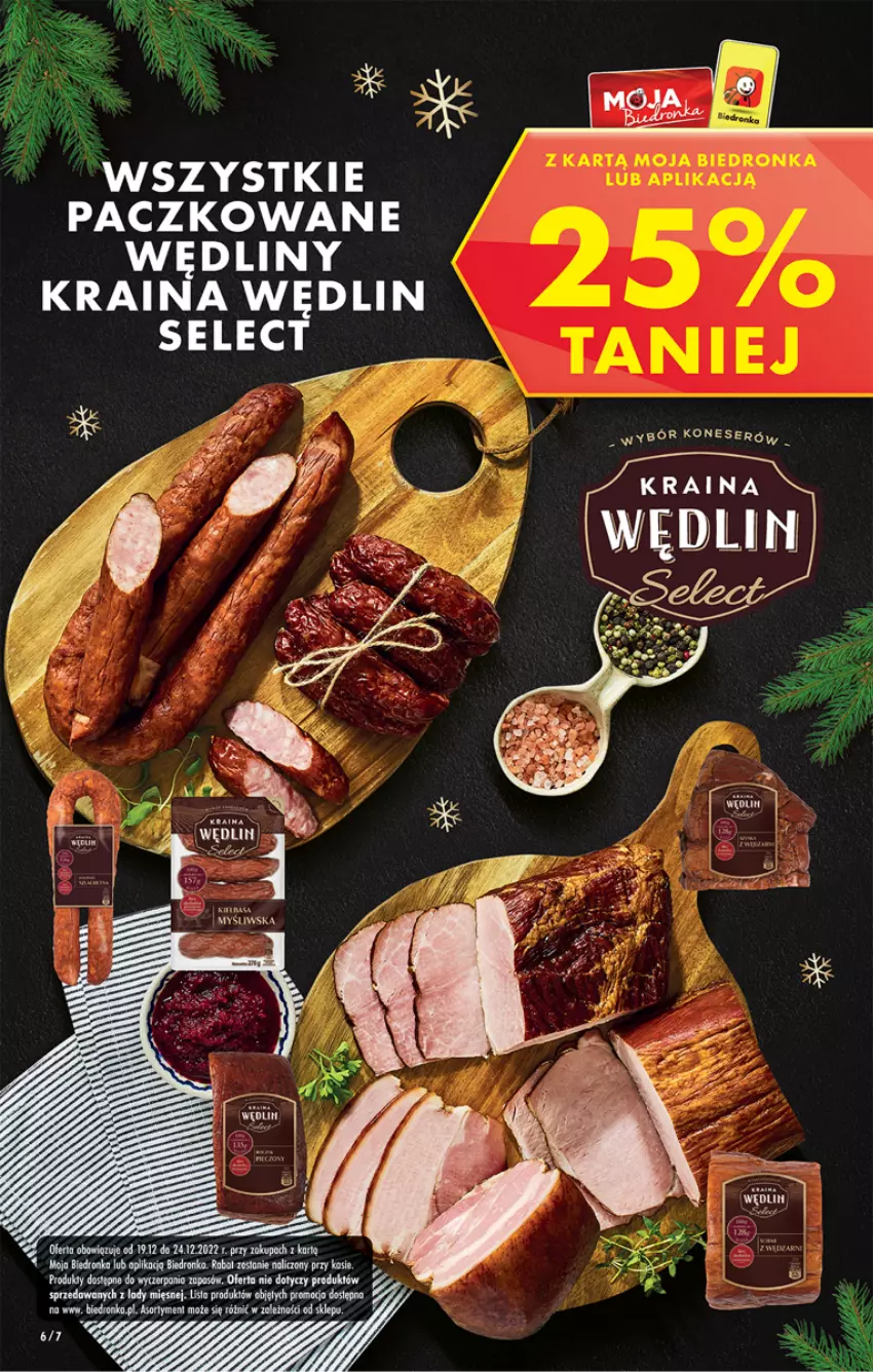 Gazetka promocyjna Biedronka - Gazetka - Biedronka.pl - ważna 19.12 do 24.12.2022 - strona 6 - produkty: Dron, HP, Ser