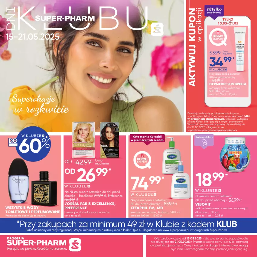 Gazetka promocyjna Super Pharm - Gazetka - ważna 15.05 do 21.05.2025 - strona 1 - produkty: Cetaphil, Dermedic, Dzieci, Emulsja, L’Oréal, Mobil, Perfum