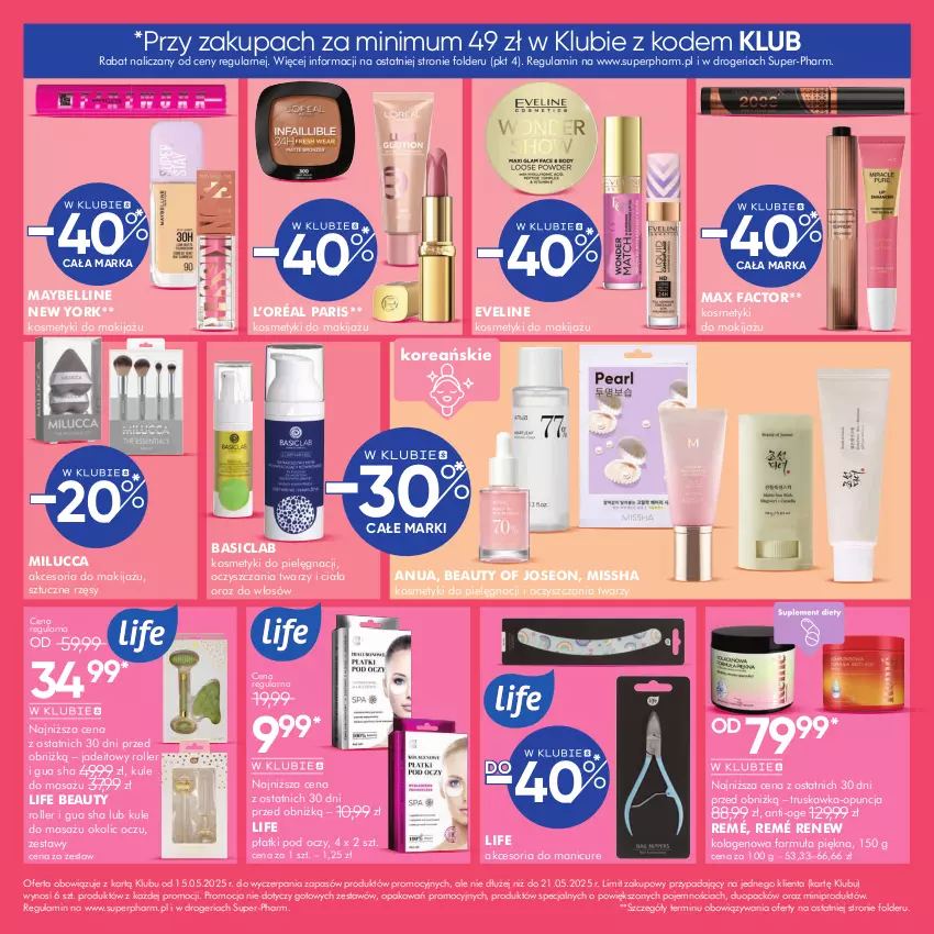 Gazetka promocyjna Super Pharm - Gazetka - ważna 15.05 do 21.05.2025 - strona 7 - produkty: Basiclab, Bell, Eveline, Fa, Kolagen, Kosmetyki do pielęgnacji, L’Oréal, Makijaż, Max Factor, Maybelline, MISSHA, Roller, Sztuczne rzęsy