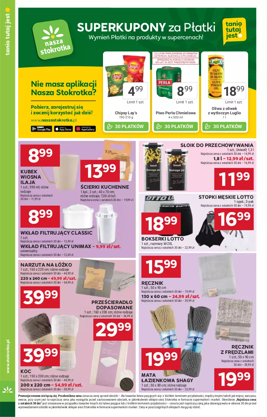 Gazetka promocyjna Stokrotka - Market - ważna 20.03 do 26.03.2025 - strona 22 - produkty: Bokserki, Chipsy, Gra, HP, Koc, Kubek, Lay’s, Mata łazienkowa, Narzuta, Piwa, Prześcieradło, Ręcznik, Ser, Top, Wkład filtrujący