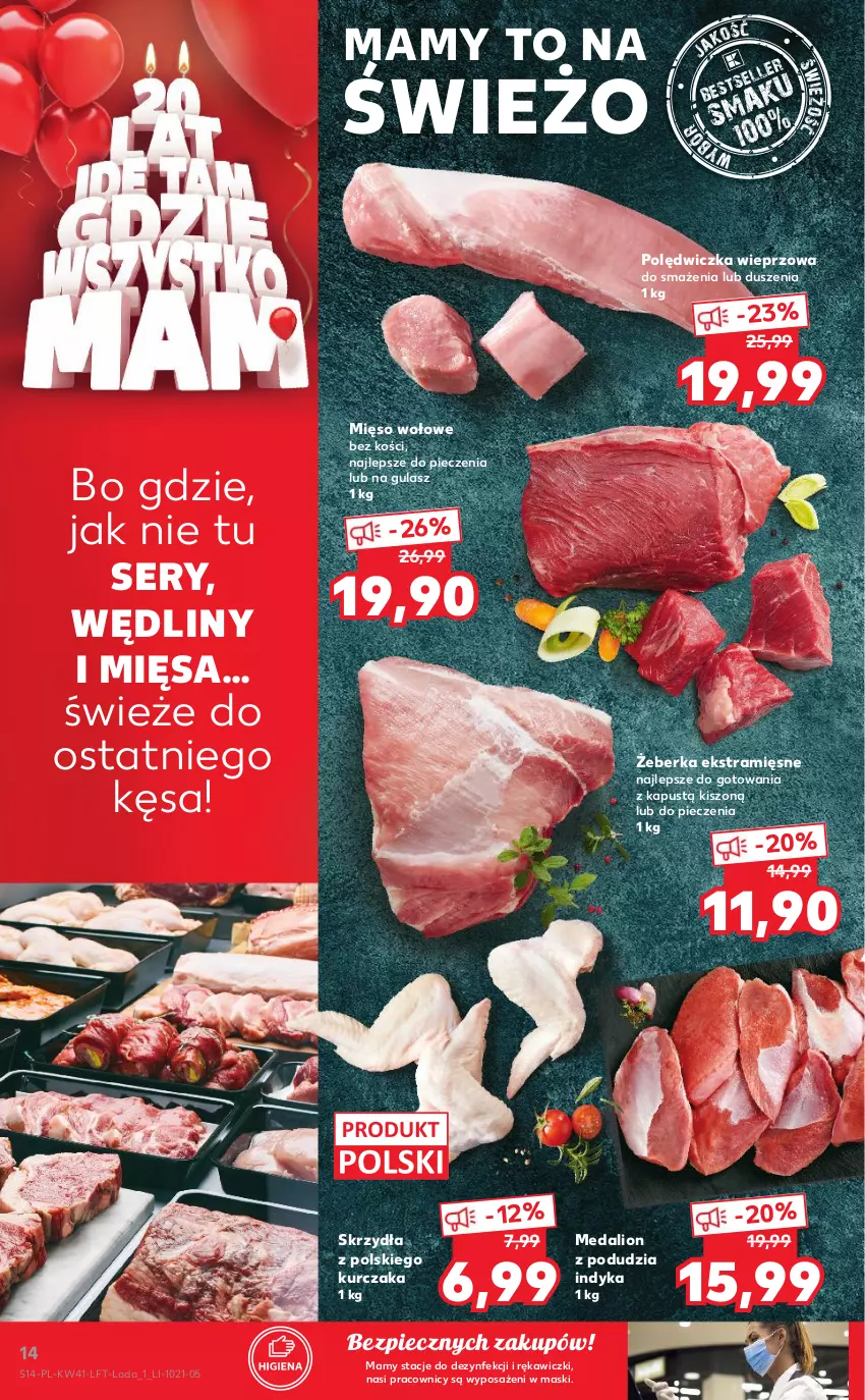 Gazetka promocyjna Kaufland - OFERTA TYGODNIA - ważna 14.10 do 20.10.2021 - strona 14 - produkty: Kapustą, Kurczak, Lion, Mięso, Mięso wołowe, Piec, Polędwiczka wieprzowa, Ser