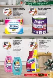 Gazetka promocyjna Arhelan - Gazetka - Gazetka - ważna od 05.01 do 05.01.2026 - strona 19 - produkty: Pur, Gin, Coccolino, Papier, Proszek do prania, Papier toaletowy, Velvet, Lovi, Ręcznik, Rolki