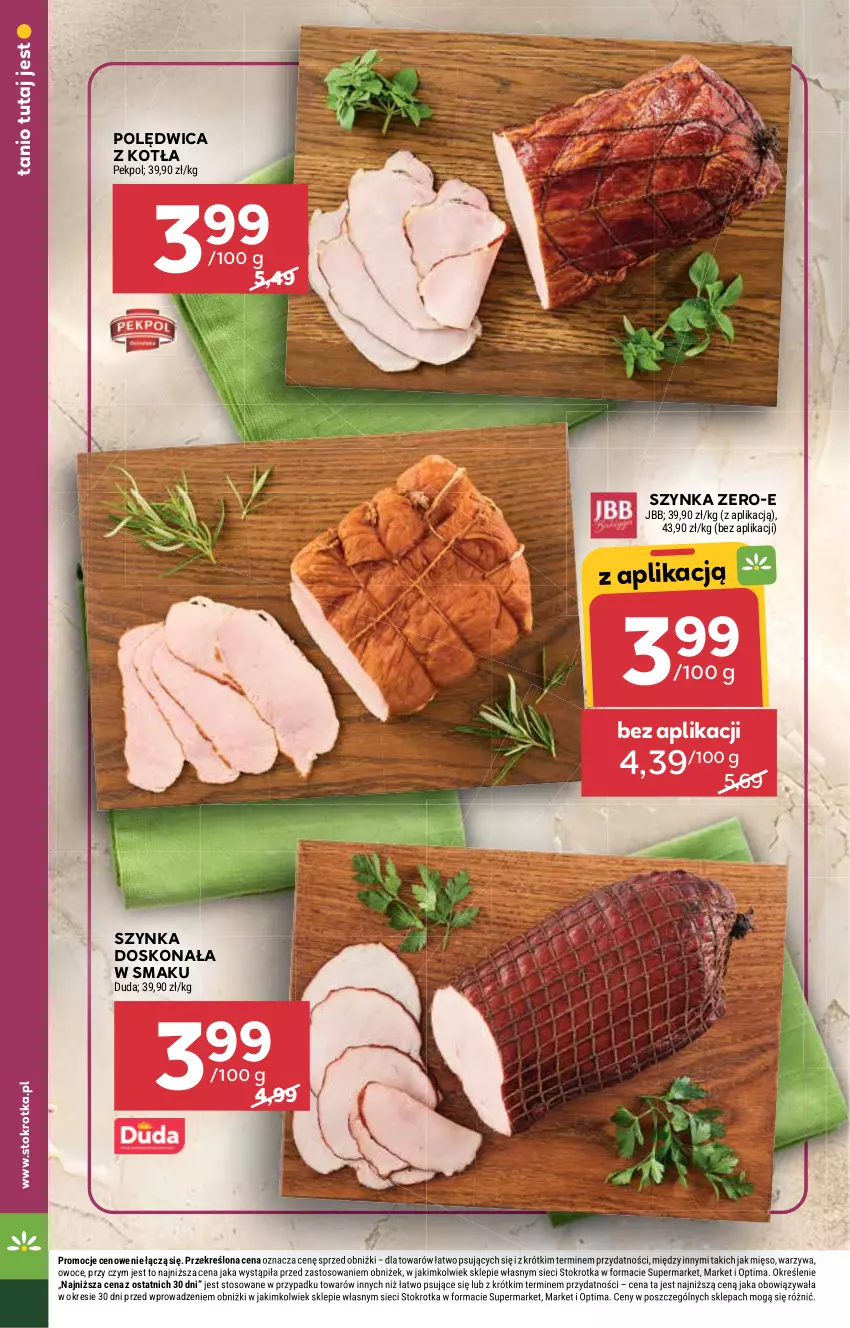 Gazetka promocyjna Stokrotka - Supermarket - ważna 16.07 do 22.07.2026 - strona 12 - produkty: Duda, Mięso, Optima, Owoce, Pekpol, Polędwica, Szynka, Warzywa