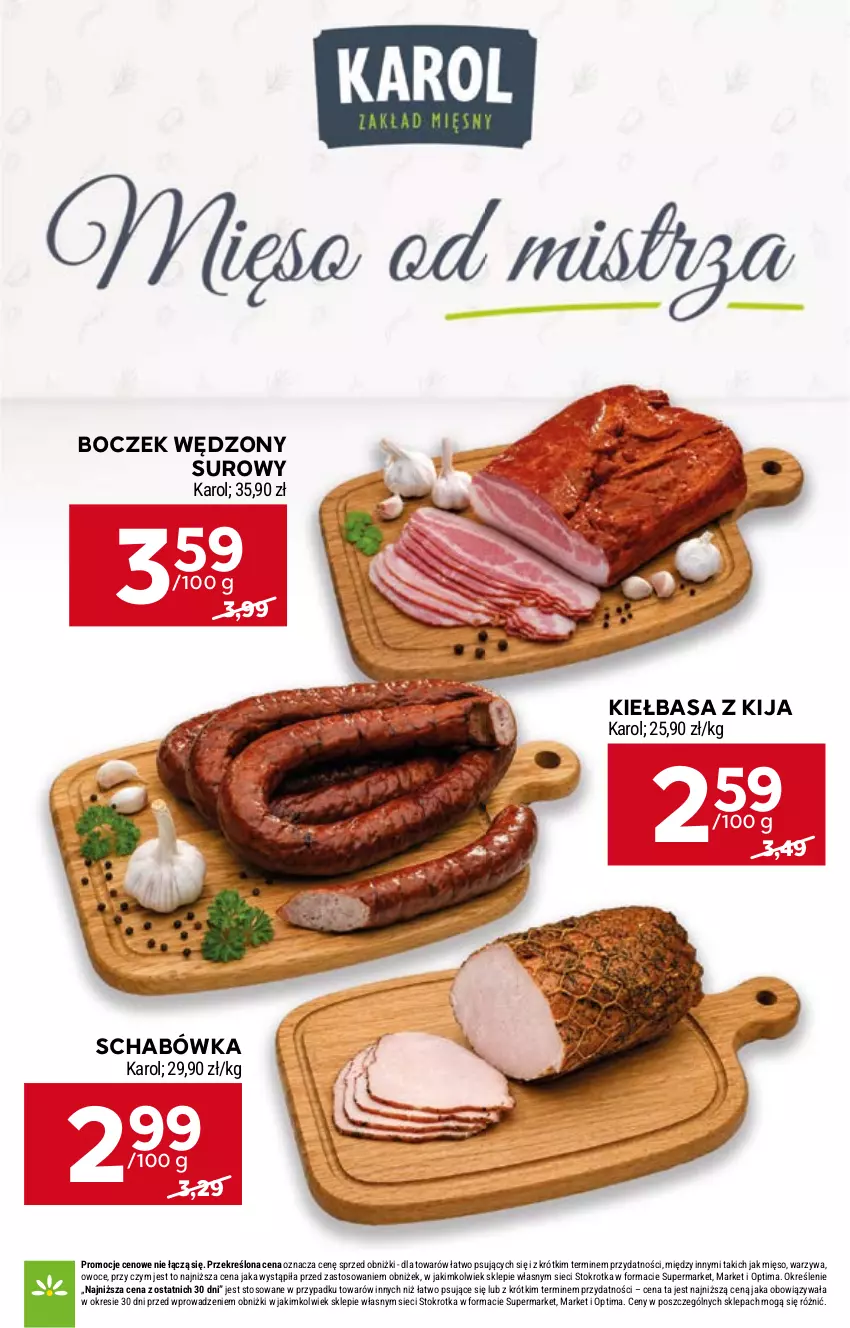 Gazetka promocyjna Stokrotka - Supermarket - ważna 16.07 do 22.07.2026 - strona 15 - produkty: Boczek, Kiełbasa, Mięso, Optima, Owoce, Warzywa