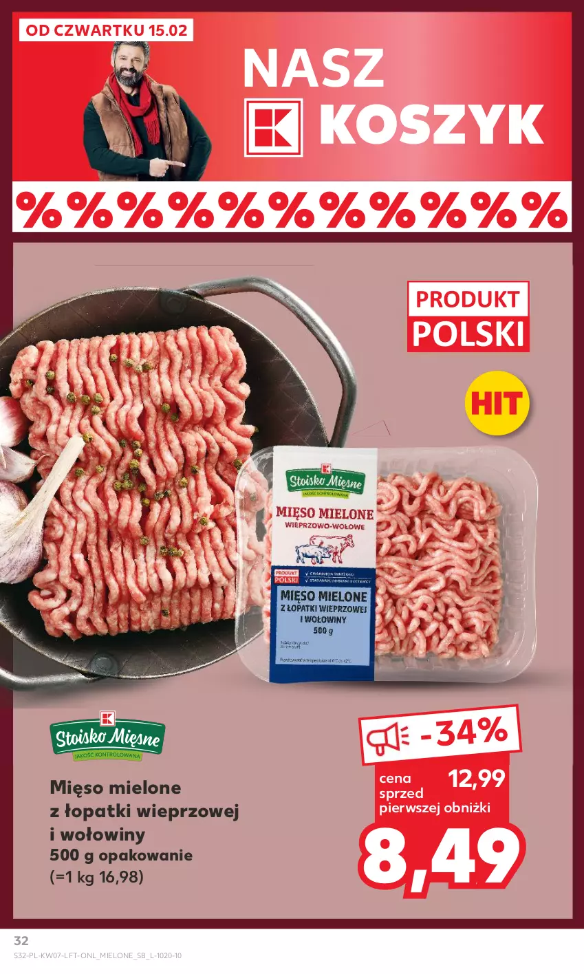 Gazetka promocyjna Kaufland - Gazetka tygodnia - ważna 15.02 do 21.02.2024 - strona 32 - produkty: Kosz, Mięso, Mięso mielone, Mięso mielone z łopatki wieprzowej