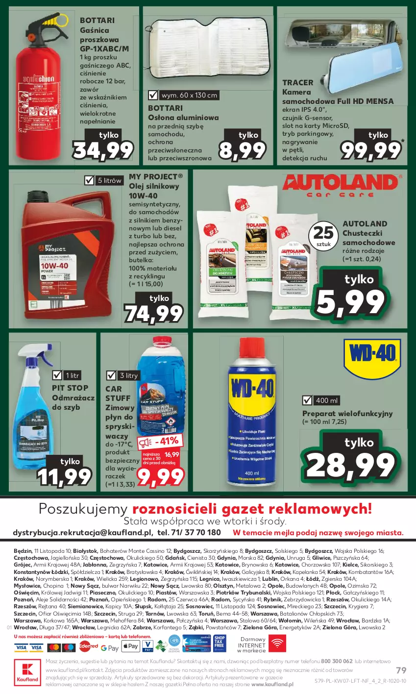 Gazetka promocyjna Kaufland - Gazetka tygodnia - ważna 15.02 do 21.02.2024 - strona 79 - produkty: Acer, Chusteczki, Diesel, Fa, Gaśnica, Gry, Kamera, Lion, Monte, Odmrażacz do szyb, Olej, Olej silnikowy, Orka, Piast, Piec, Płyn do spryskiwaczy, Sos, Telefon, Top