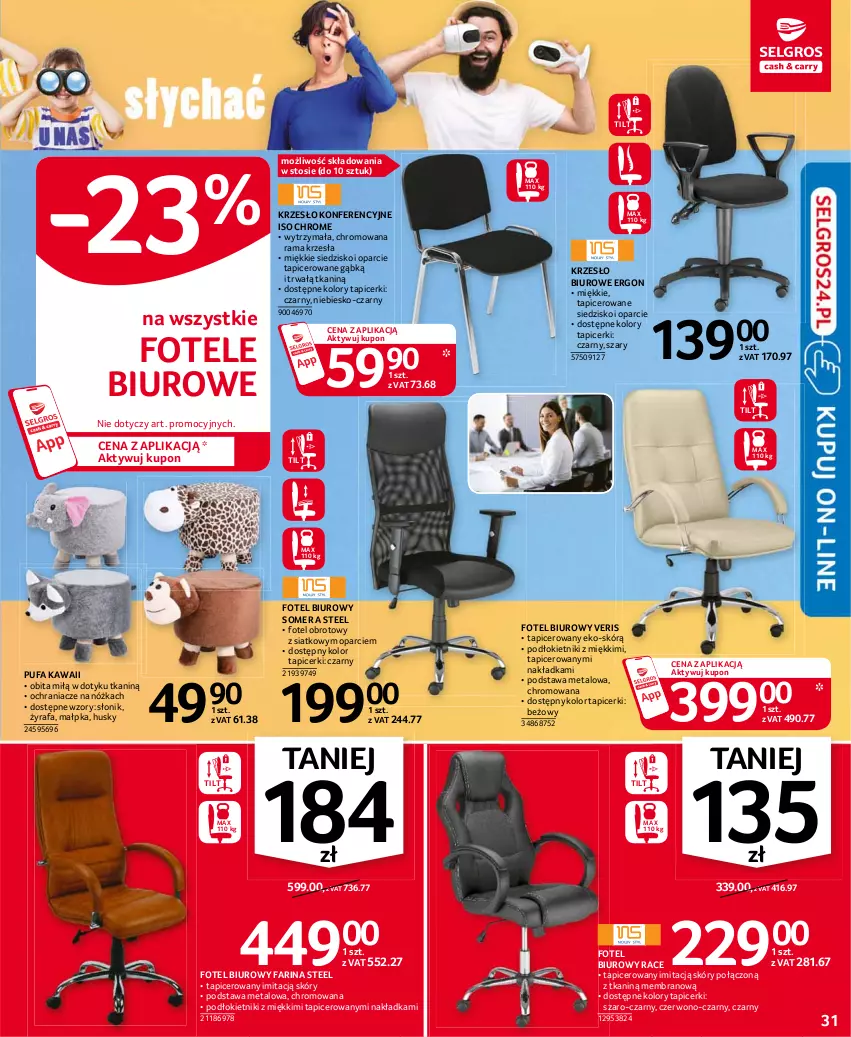 Gazetka promocyjna Selgros - Oferta przemysłowa - ważna 21.01 do 03.02.2021 - strona 31 - produkty: Biuro, Fa, Fotel, Kawa, Krzesło, Krzesło konferencyjne, Ochraniacze, Puf, Rama, Siedzisko