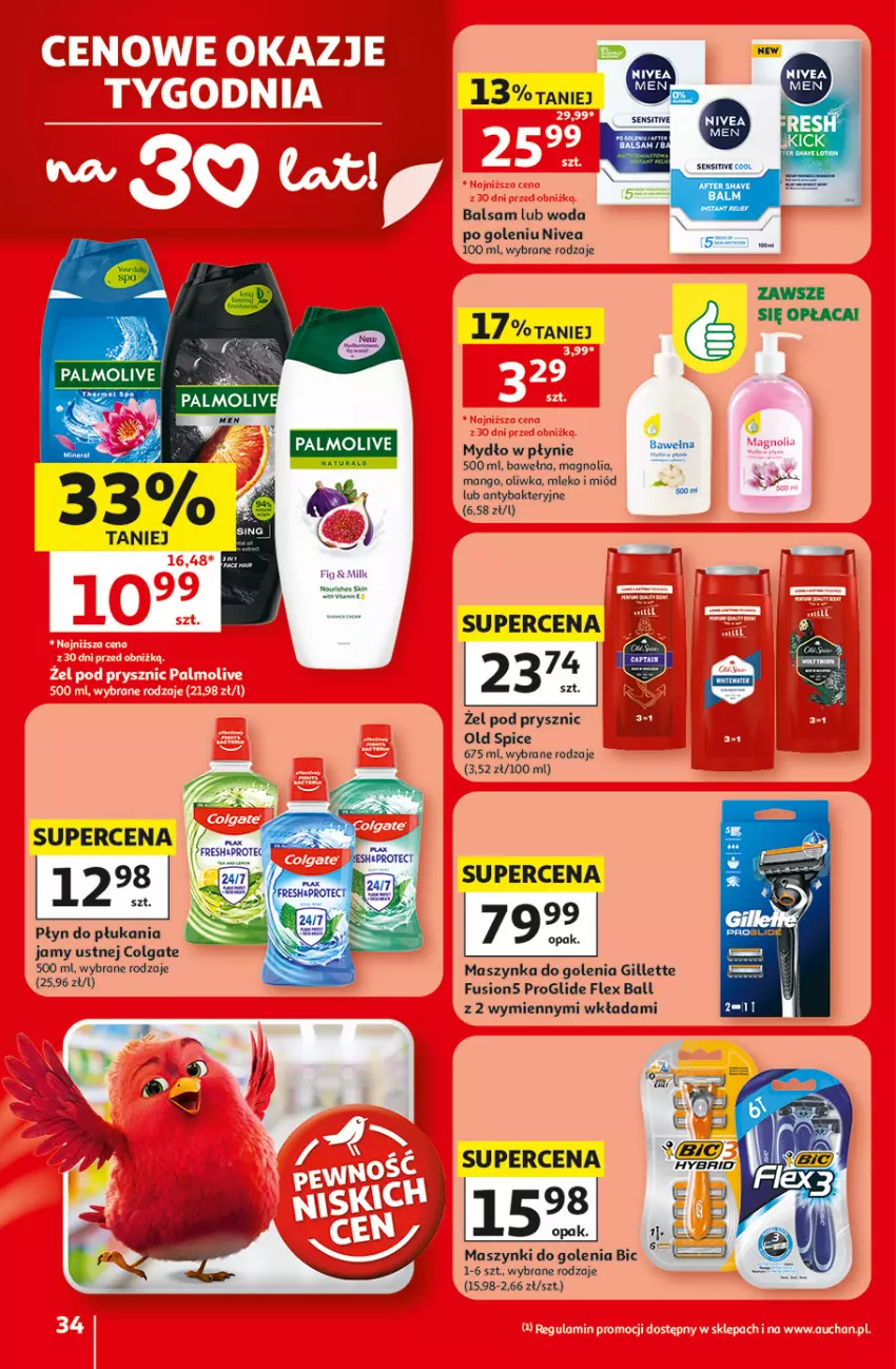 Gazetka promocyjna Auchan - Gazetka 30 Lat Hipermarket Auchan - ważna 18.06 do 24.06.2026 - strona 34 - produkty: BIC, Colgate, Fusion, Gillette, LG, Mango, Maszynka, Maszynka do golenia, Miód, Mleko, Mydło, Mydło w płynie, Nivea, Old Spice, Palmolive, Płyn do płukania, Płyn do płukania jamy ustnej, Szynka, Wełna, Woda, Woda po goleniu