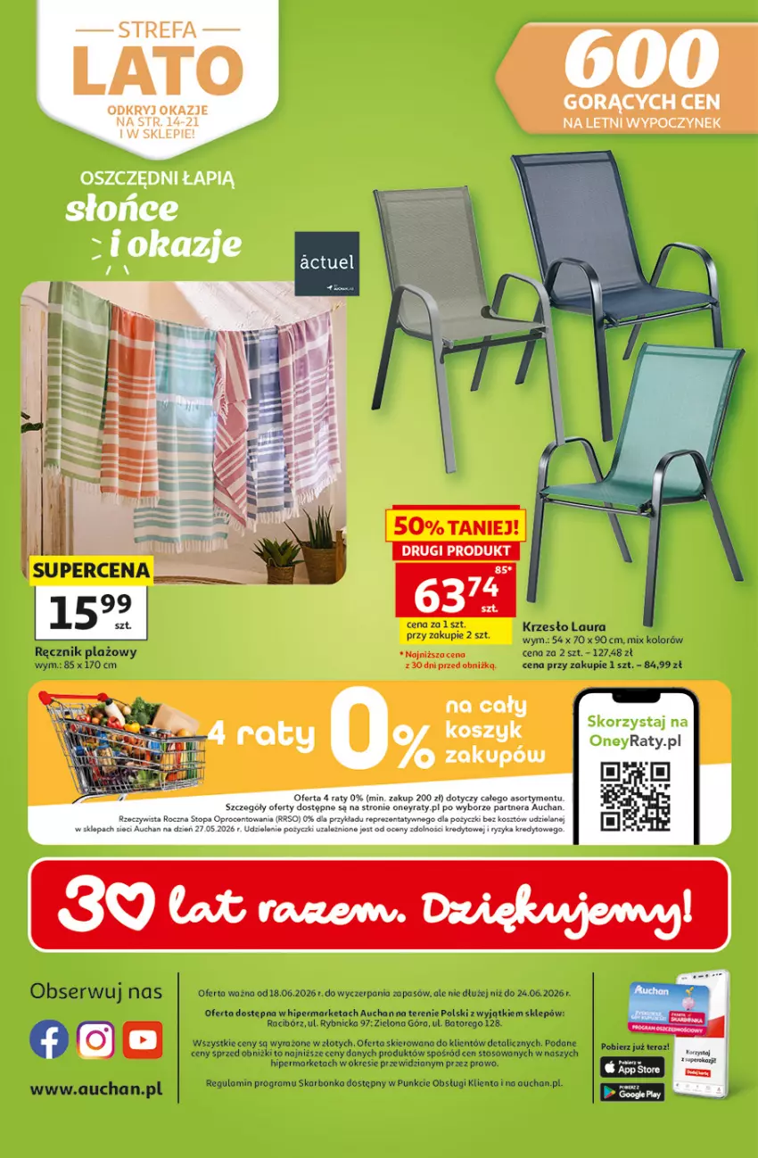 Gazetka promocyjna Auchan - Gazetka 30 Lat Hipermarket Auchan - ważna 18.06 do 24.06.2026 - strona 45 - produkty: Fa, Gra, Kosz, Krzesło, Laur, Ręcznik