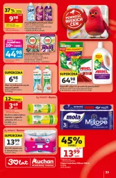 Gazetka promocyjna Auchan - Gazetka 30 Lat Hipermarket Auchan - Gazetka - ważna od 24.06 do 24.06.2026 - strona 33 - produkty: Ludwik, Do mycia naczyń, Papier, Balsam do mycia naczyń, Tablet, Proszek do prania, Silan, Płyn do płukania, Ręcznik, Rolki, Fairy, Zmywarki, Ariel, Tabletki do zmywarki, Fa