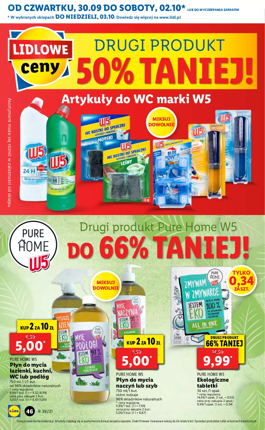 Gazetka promocyjna Lidl - GAZETKA - ważna 30.09 do 03.10.2021 - strona 46 - produkty: Do mycia naczyń, Płyn do mycia, Płyn do mycia naczyń, Pur, Tablet