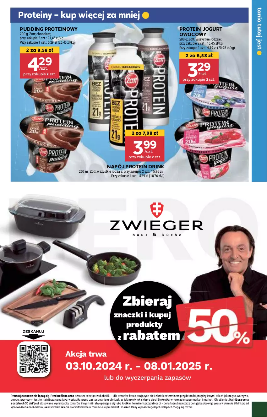 Gazetka promocyjna Stokrotka - Supermarket - ważna 10.10 do 16.10.2024 - strona 11 - produkty: Jogurt, Jogurt owocowy, Mięso, Napój, Owoce, Pudding, Warzywa, Zott