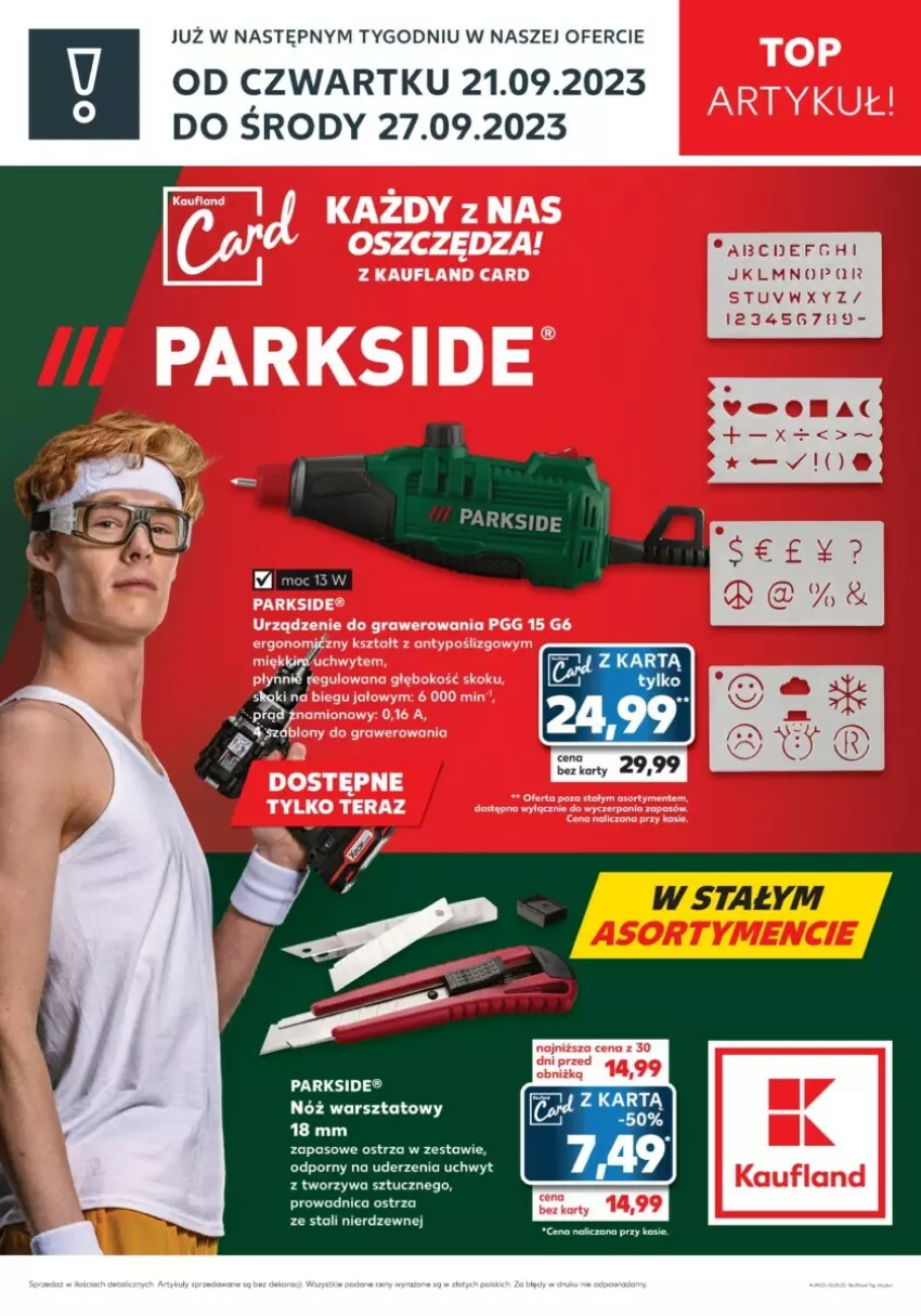 Gazetka promocyjna Kaufland - ważna 21.09 do 27.09.2023 - strona 1 - produkty: Parkside, Por