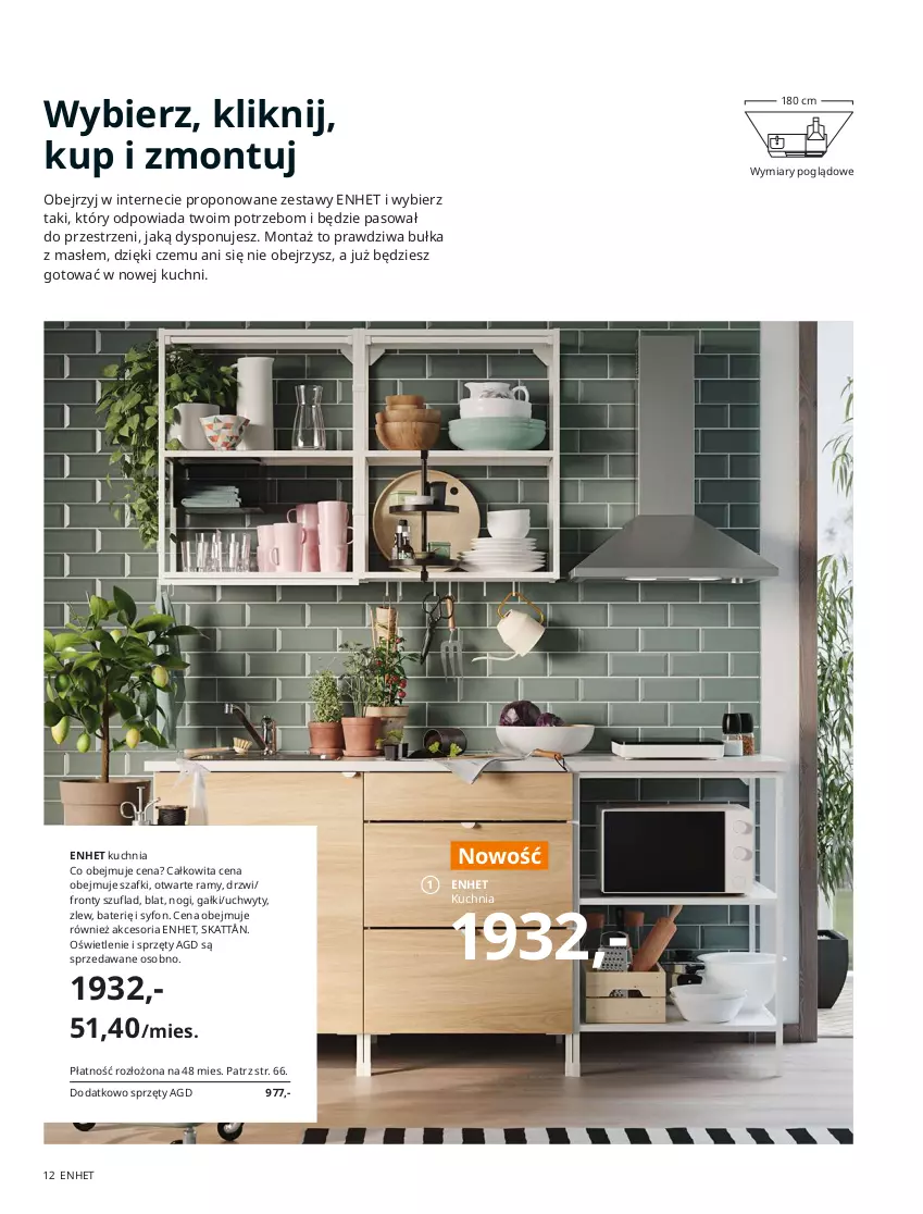 Gazetka promocyjna Ikea - Kuchnie 2021 - ważna 24.08.2020 do 31.07.2021 - strona 12 - produkty: Bułka, Drzwi, Kuchnia, Półka, Półka wstawiana, Syfon, Szafka, Uchwyty, Zlew