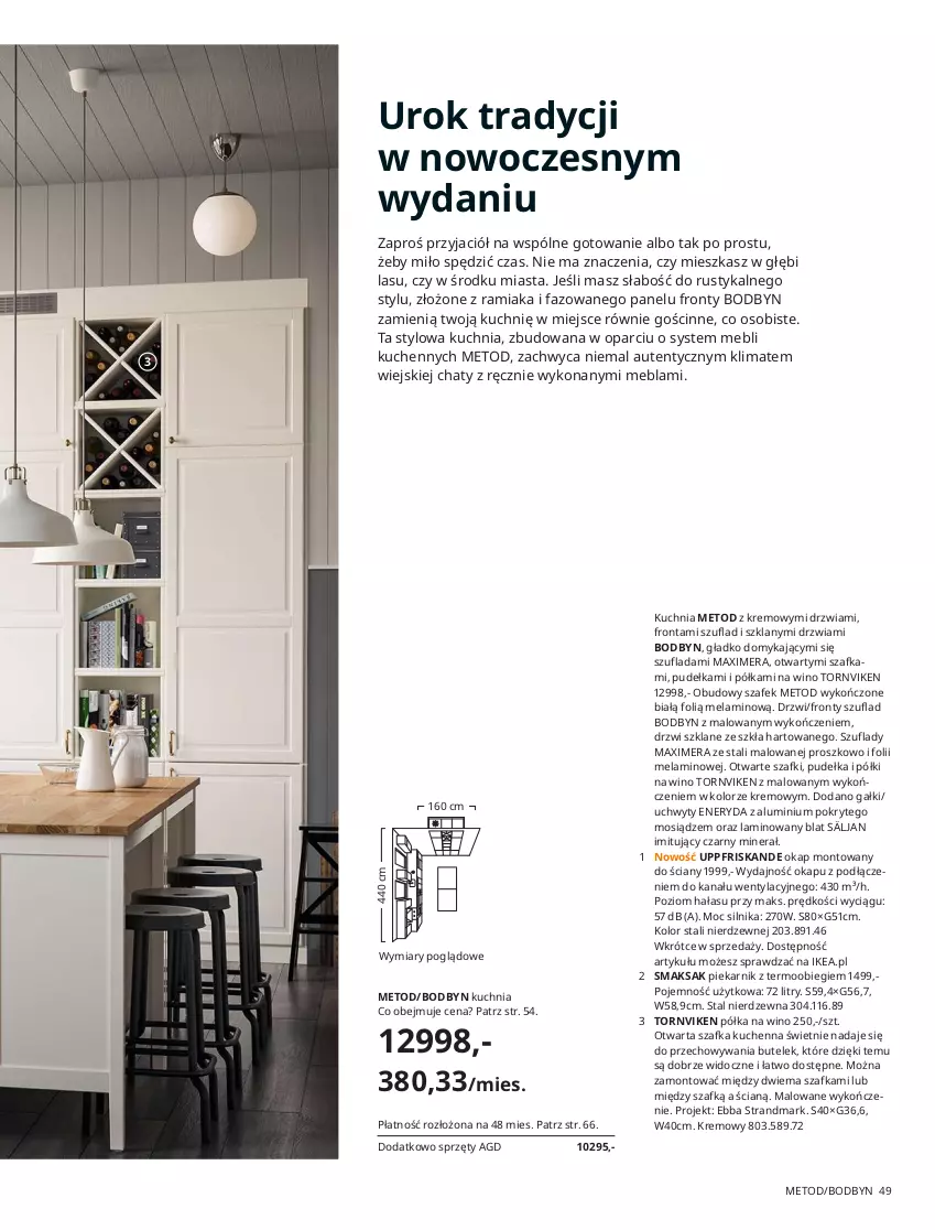 Gazetka promocyjna Ikea - Kuchnie 2021 - ważna 24.08.2020 do 31.07.2021 - strona 49 - produkty: Drzwi, Fa, Kuchnia, Meble, Okap, Piekarnik, Półka, Rust, Szafka, Szafka kuchenna, Tran, Uchwyty, Wino