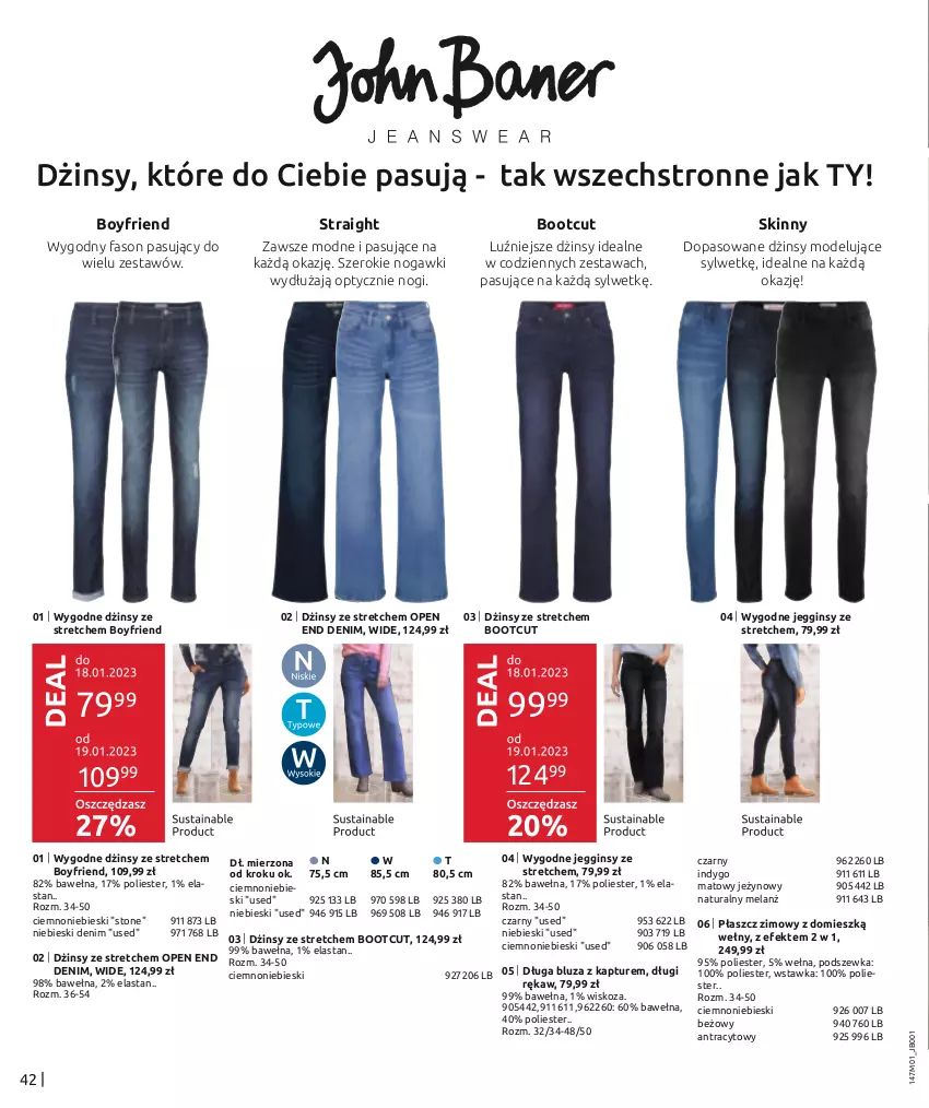 Gazetka promocyjna Bonprix - BEST OF BONPRIX - ważna 05.01 do 03.07.2023 - strona 44 - produkty: Bluza, Bluza z kapturem, Dżinsy, Fa, Gin, Płaszcz, Wełna