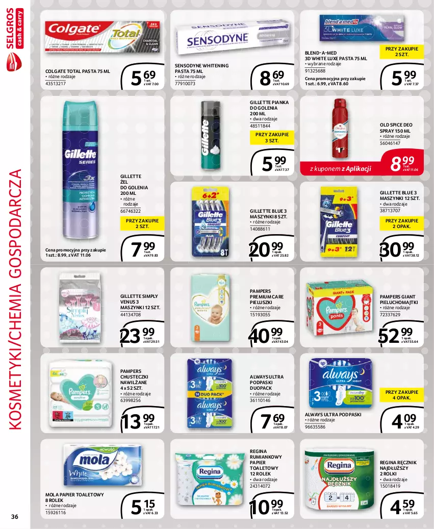 Gazetka promocyjna Selgros - Extra Oferta - ważna 01.08 do 31.08.2021 - strona 36 - produkty: Always, Always Ultra, Blend-a-Med, Chusteczki, Colgate, Colgate Total, Gillette, Gin, LG, Majtki, Mola, Old Spice, Pampers, Papier, Papier toaletowy, Pianka do golenia, Pieluchomajtki, Podpaski, Ręcznik, Rolki, Rum, Sensodyne, Venus