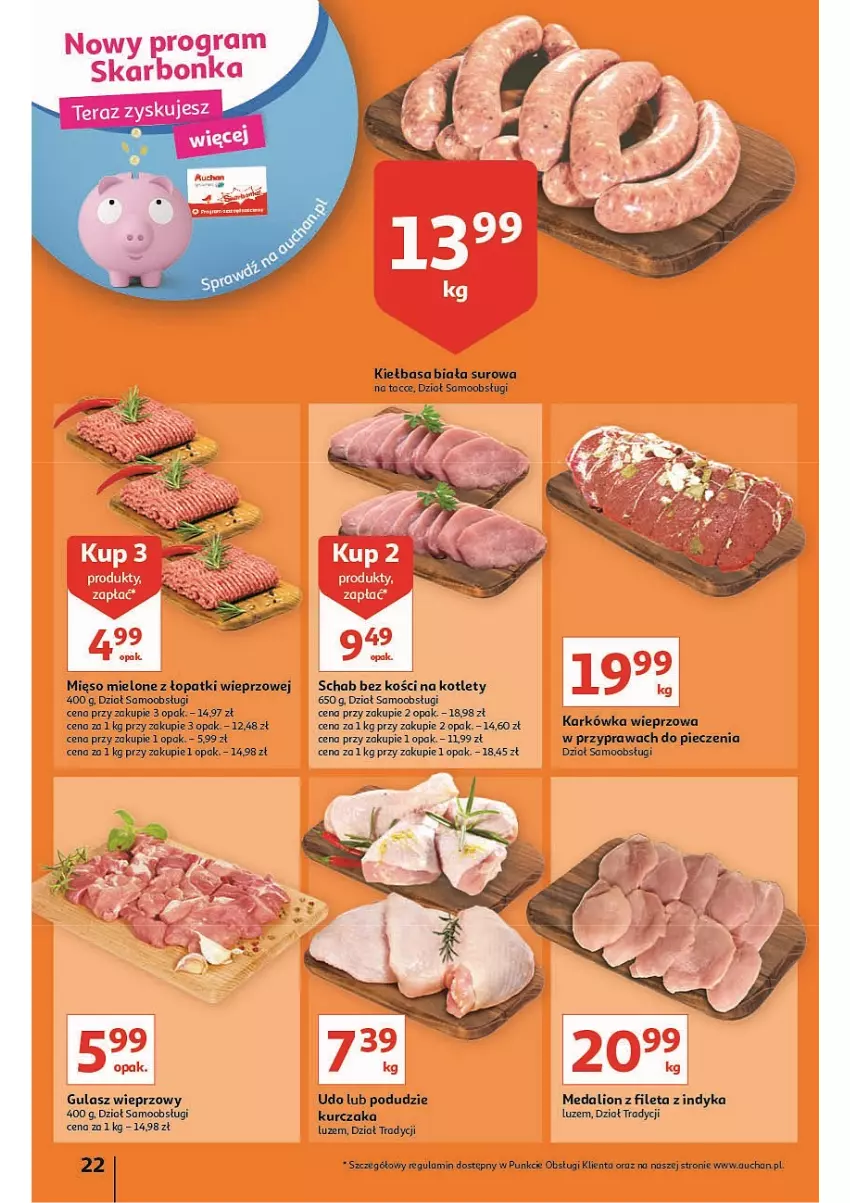 Gazetka promocyjna Auchan - przeNISKIE CENY prze porządki Hipermarkety - ważna 17.02 do 23.02.2022 - strona 22 - produkty: Fa, Gra, Karkówka wieprzowa, Kotlet, Kurczak, Lion, Mięso, Piec, Schab bez kości