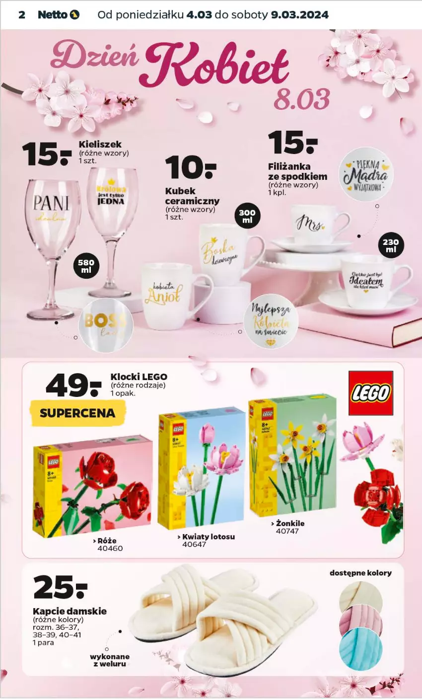 Gazetka promocyjna Netto - Akcesoria i dodatki - ważna 04.03 do 09.03.2024 - strona 2 - produkty: Filiżanka, Klocki, Kubek, LEGO