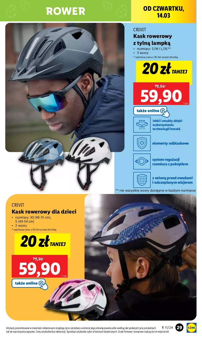 Gazetka promocyjna Lidl - GAZETKA - ważna 11.03 do 16.03.2024 - strona 33 - produkty: Dzieci, Kask, Rower