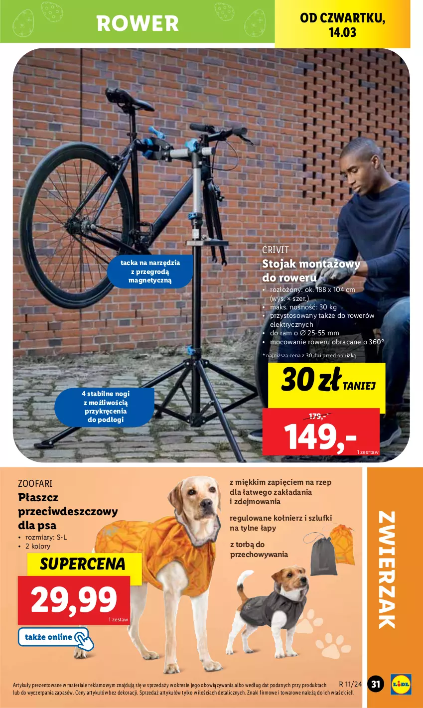 Gazetka promocyjna Lidl - GAZETKA - ważna 11.03 do 16.03.2024 - strona 35 - produkty: Fa, Płaszcz, Rower, Stojak