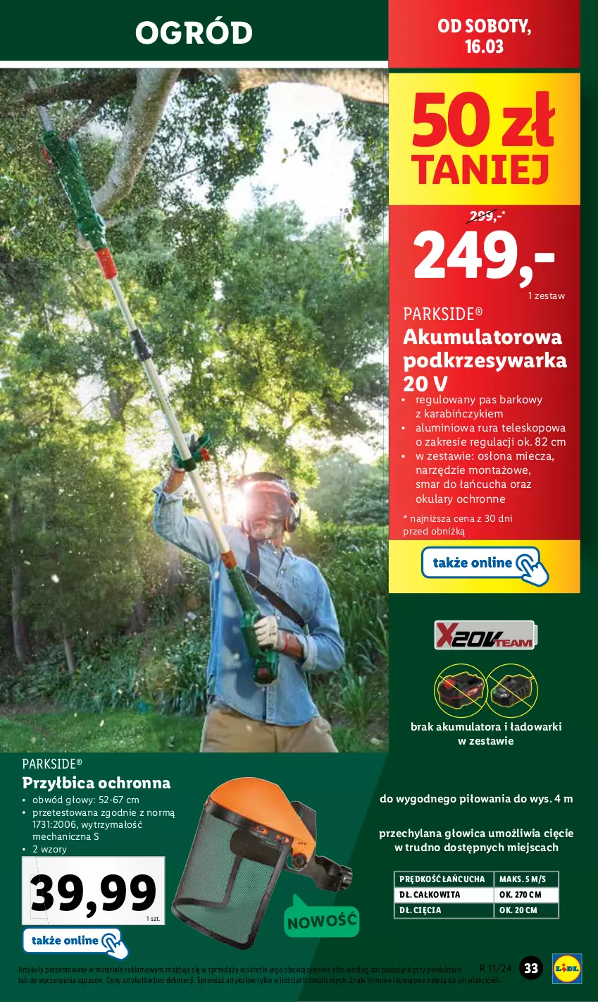 Gazetka promocyjna Lidl - GAZETKA - ważna 11.03 do 16.03.2024 - strona 39 - produkty: Akumulator, BIC, LANA, Miecz, Ogród, Okulary ochronne, Parkside, Rura, Teleskop, Warka