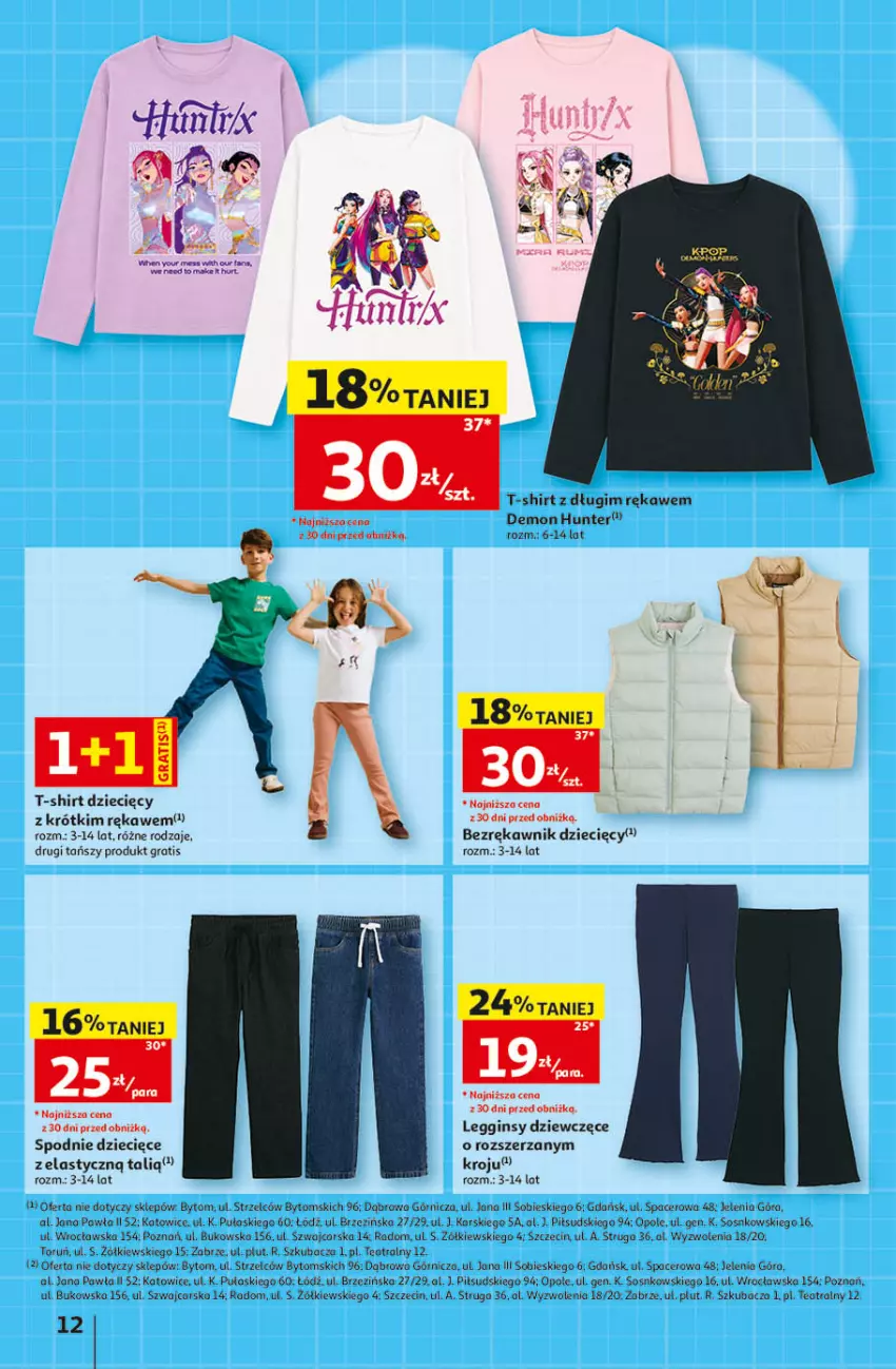 Gazetka promocyjna Auchan - Gazetka 30 Lat Hipermarket Auchan - ważna 27.08 do 02.09.2026 - strona 12 - produkty: Acer, Cars, Dzieci, Gin, Gra, Legginsy, LG, Sos, Spodnie, T-shirt